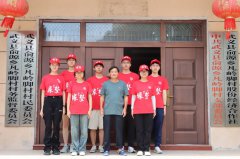 寻访凡岭脚村：旅游兴村与生态共富的典范