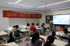 暑期实践丨阳阳助学，助力“村社联建”暑期托