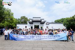 “你好！中国”亚洲旅行商中国行 走进“东亚文