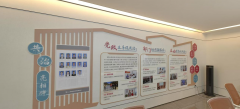 全民认证助力舟山公安网约房治理，为民服务 “