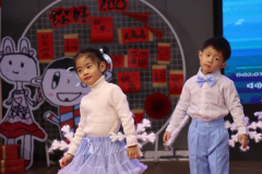 冬日乐章 奏响新年曲