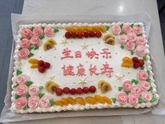 德清县钟管镇开展老年生日会