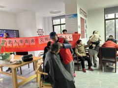 德清县禹越镇：关爱老人零距离，义剪服务暖人