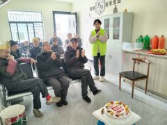 德清县雷甸镇：银龄同聚 喜乐生辰宴