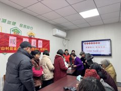 德清县钟管镇开展老年人暖心义诊活动