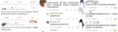 夫妻租房5年身体指标异常，律师表示：无凭据的