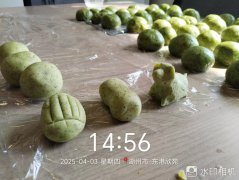 德清县雷甸镇：春溪聚首，青团忆旧话清明