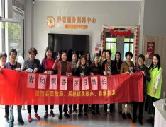 德清县禹越镇：青团飘香，岁月情长