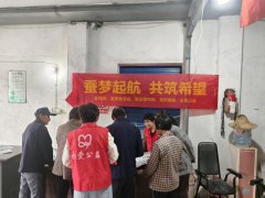 德清县新安镇：蚕梦起航 共筑希望