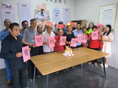 德清县禹越镇：重拾旧时光 生日共欢畅