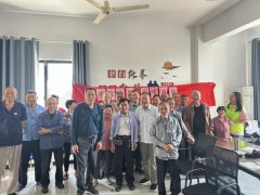 德清县禹越镇：银发焕新，爱暖夕阳