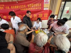 德清县雷甸镇：关爱银龄健康 义诊温暖人心