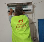 德清县禹越镇：爱心家电焕新颜 志愿服务暖人心