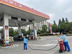 绍兴：多举措开展安全生产月活动，筑牢安全防