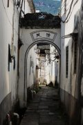 暑期实践丨寻访柳城畲族镇：探畲乡古韵，暖空