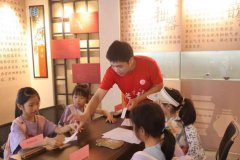 暑期实践丨厚德润后陶，博学兴乡韵，初阳青年