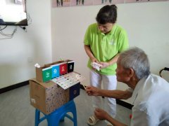 德清县雷甸镇：轻松学分类  晚年添“绿”彩