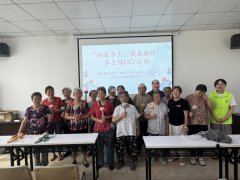 德清县雷甸镇开展养生锤DIY活动