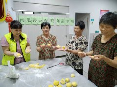 德清县雷甸镇开展“南瓜馒头争霸赛”活动