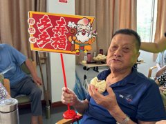 德清县钟管镇开展老人暖心生日会活动