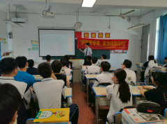 邮储银行洞头区支行开展反洗钱开学季宣传活动