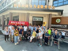 德清县禹越镇：夕阳鞋暖，志愿情长
