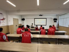 德清县雷甸镇：护残防诈，金融同行