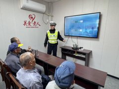 德清县钟管镇开展交通安全讲座