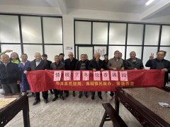 德清县禹越镇开展立冬主题活动