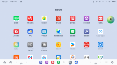 山海炮全系迎来OTA升级，带你解锁皮卡智慧出行