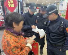 警银联手拆穿“银行股权”谎言