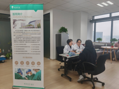 健康同行·医企共建 平安产险杭州中心支公司开