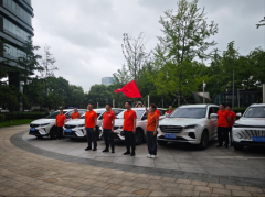 平安产险杭州中心支公司党员先锋队带队下沉一