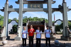 循迹武义古建文脉——“缘梦·凝陶筑兴”实践队