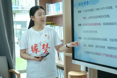 这个夏天，和后陶村孩子一起探索成长的“小课