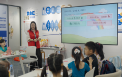 公益课堂护童心，安全宣讲暖暑托——平安产险